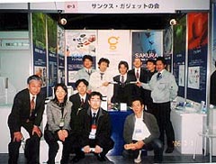 ガジェットの会テクノショウヨコハマに出展
